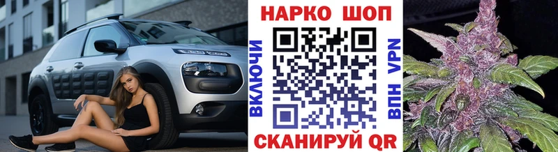 Все наркотики Меленки Cocaine Гашиш НБОМе МАРИХУАНА