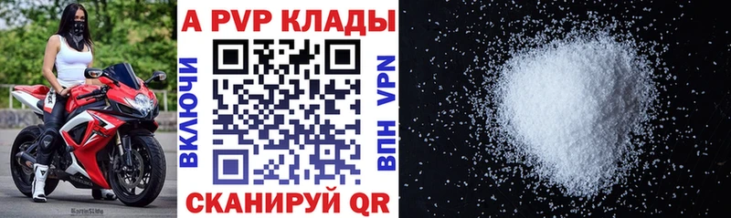 ЭКСТАЗИ Меленки