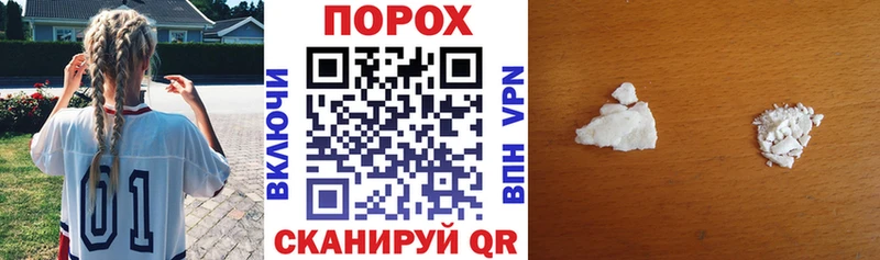 Амфетамин Premium Меленки
