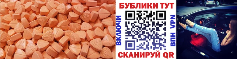 mega ссылки Меленки ЭКСТАЗИ louis Vuitton