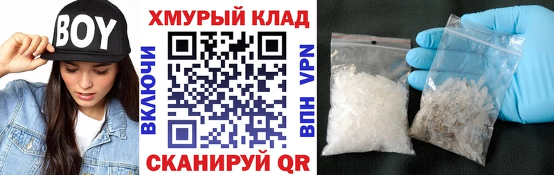 ГЕРОИН афганец Меленки