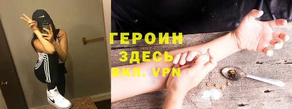 хмурый Горно-Алтайск