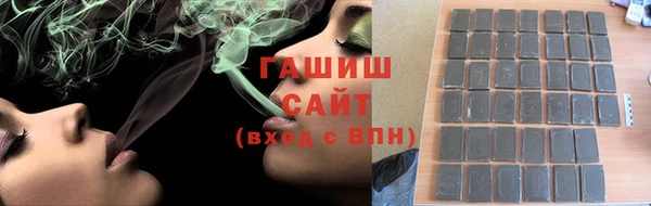 COCAINE Горнозаводск
