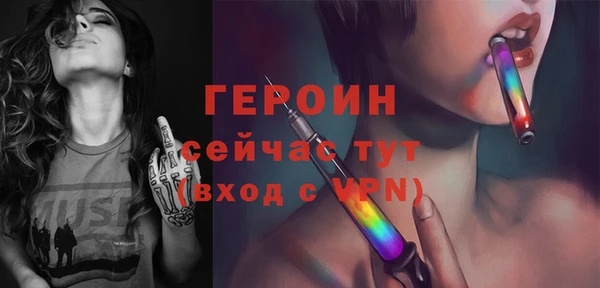 хмурый Горно-Алтайск
