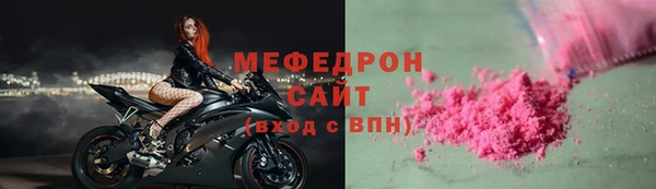 хмурый Горно-Алтайск
