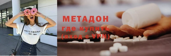 хмурый Горно-Алтайск