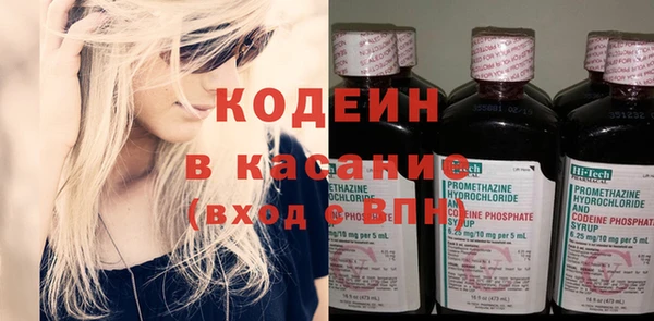 MDMA Горняк
