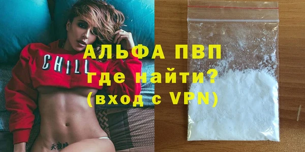 хмурый Горно-Алтайск