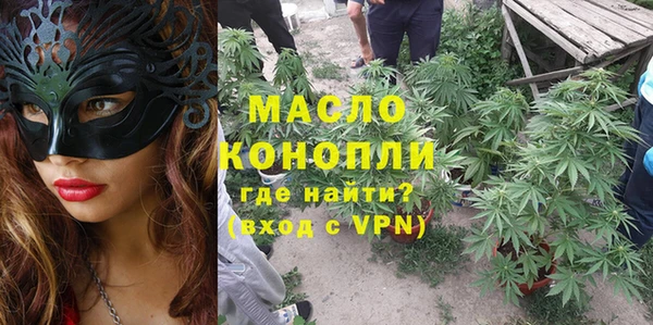 хмурый Горно-Алтайск
