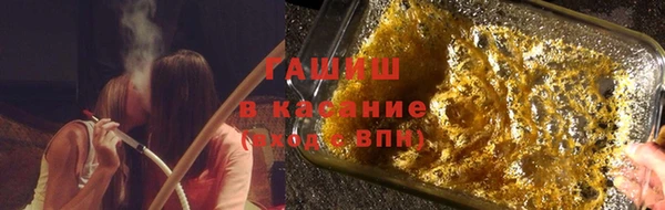 COCAINE Горнозаводск