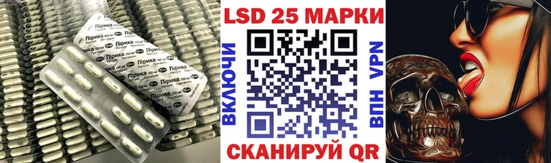 omg онион  Меленки  ЛСД экстази ecstasy 