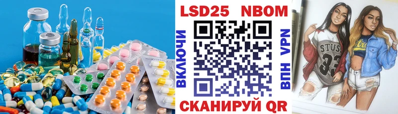 Лсд 25 экстази ecstasy Меленки
